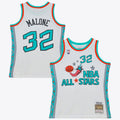 Karl Malone Utah Jazz 1996 All-Star Authentic Swingman Jersey - White product image 1, provided for visual reference and