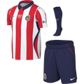 Nike C.D. Guadalajara Stadium Home Baby/Toddler Soccer Replica 3-Piece Kit 26/27 product image 1, provided for visual