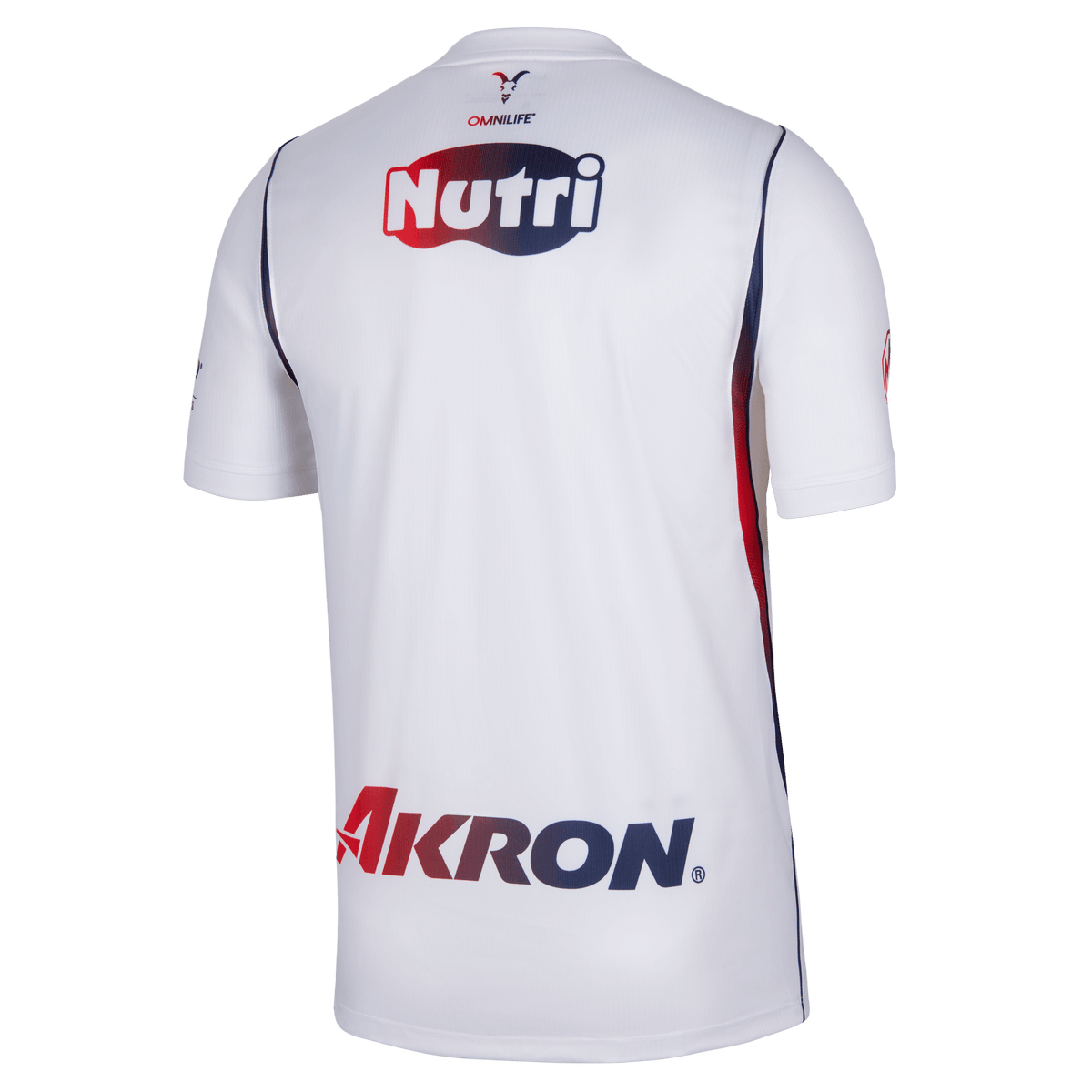 Nike C.D. Guadalajara 2026/27 Stadium Away Dri-FIT Soccer Replica Jersey product image 2, provided for visual reference and