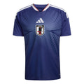 Adidas Japan Home Stadium Jersey 2026 product image 1, provided for visual reference and product detail review