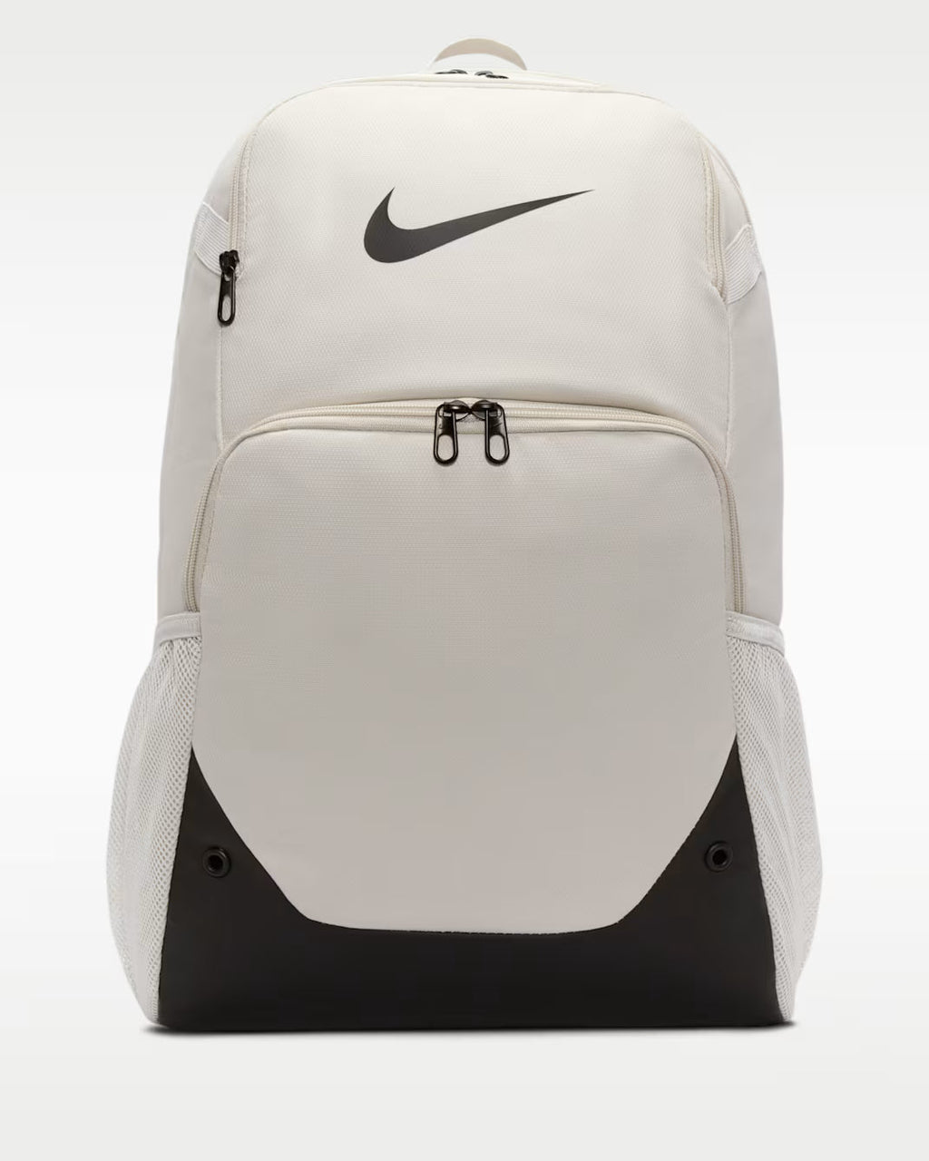 Nike Brasilia Backpack- Light Bone 24L product image 1, provided for visual reference and product detail review