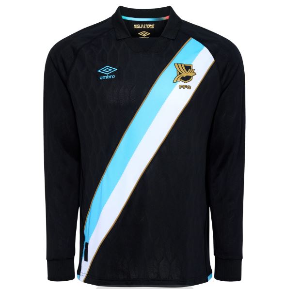Umbro Men Guatemala Authentic Away Long Sleeve Jersey 26/27 product image 1, provided for visual reference and product