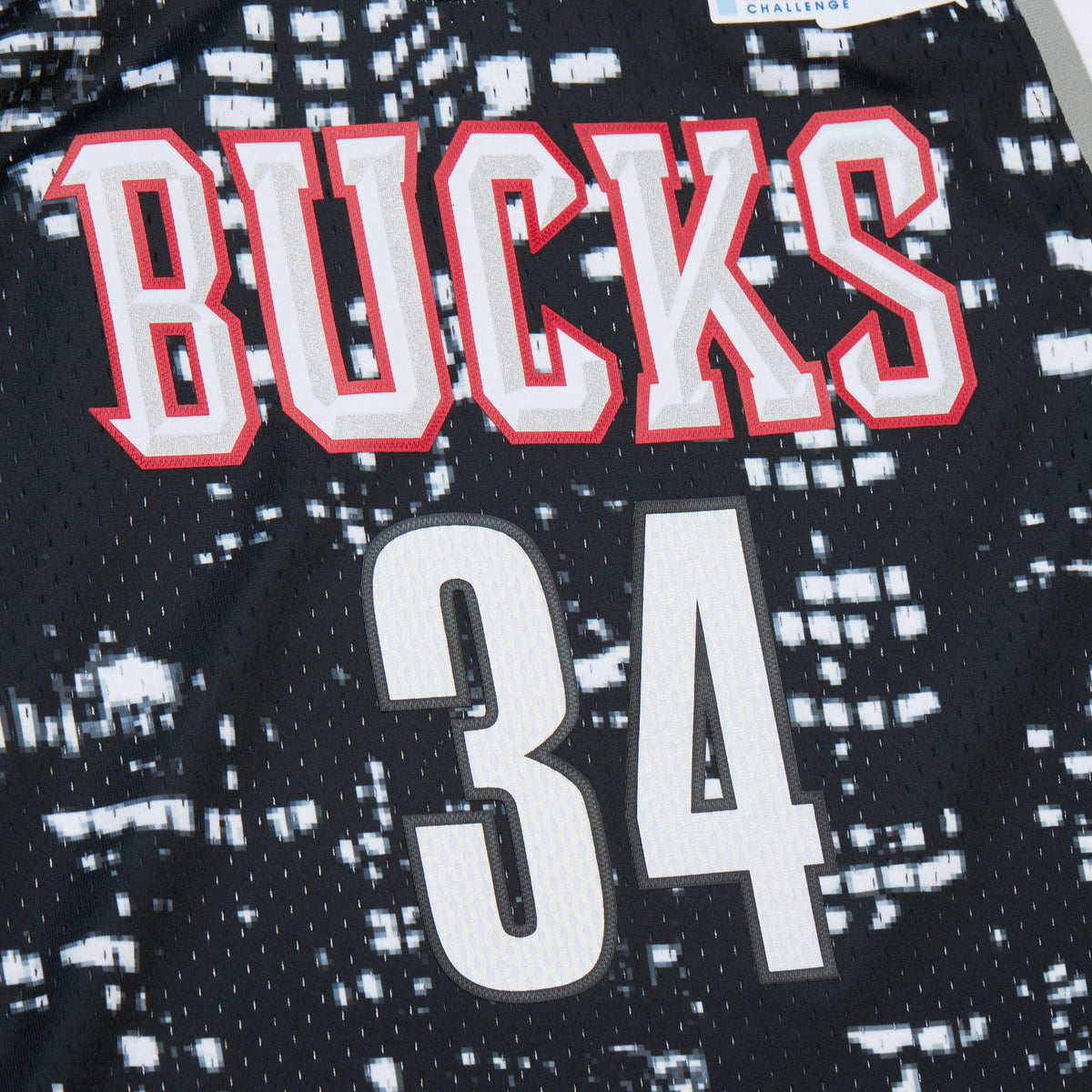 Giannis Antetokounmpo Milwaukee Bucks 2015 All-Star Swingman Jersey product image 4, provided for visual reference and