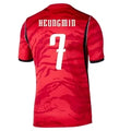 2026 SOUTH KOREA HOME SON JERSEY - FIFA World Cup 26™ Patch product image 1, provided for visual reference and product