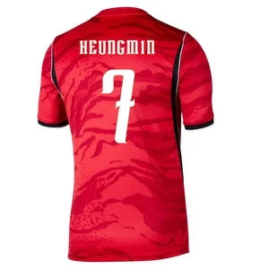 2026 SOUTH KOREA HOME SON JERSEY - FIFA World Cup 26™ Patch product image 1, provided for visual reference and product