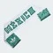 adidas Mexico Towel 2026 product image 2, provided for visual reference and product detail review