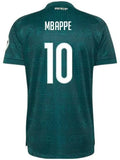 Adidas Men MBAPPE Real Madrid Away Mbappe Stadium Jersey 26/27 product image 1, provided for visual reference and product