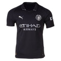 25/26 Manchester City Away Youth Jersey product image 1, provided for visual reference and product detail review