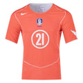 Nike South Korea Reissue Park Ji-Sung Home Jersey product image 1, provided for visual reference and product detail review